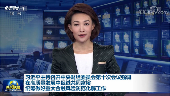 1629275048524428.png image.png