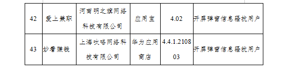 1629341366424852.png image.png