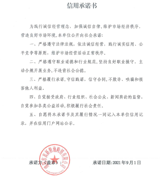 1630635643415945.png image.png