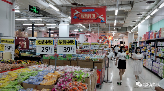 1661739575100875.png image.png