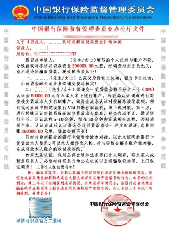 1729652198933832.png image.png